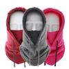 Polar Fleece Winter Hat Full Face Beanies Fashion Bonnets  For Women Man