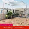 Steel Floor-Standing Windproof Balcony Quilt Drying Rack