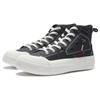 Li-Ning Versatile Casual High-Top Skate Shoes Men Sneakers Black Gray AGCR239-2