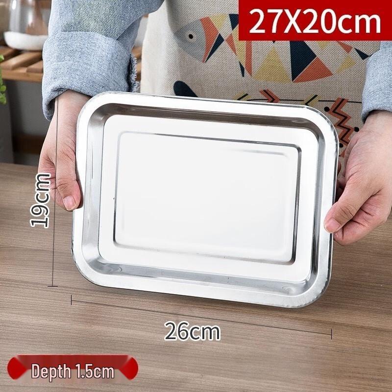 304 Stainless Steel Rectangular Shallow Serving Tray