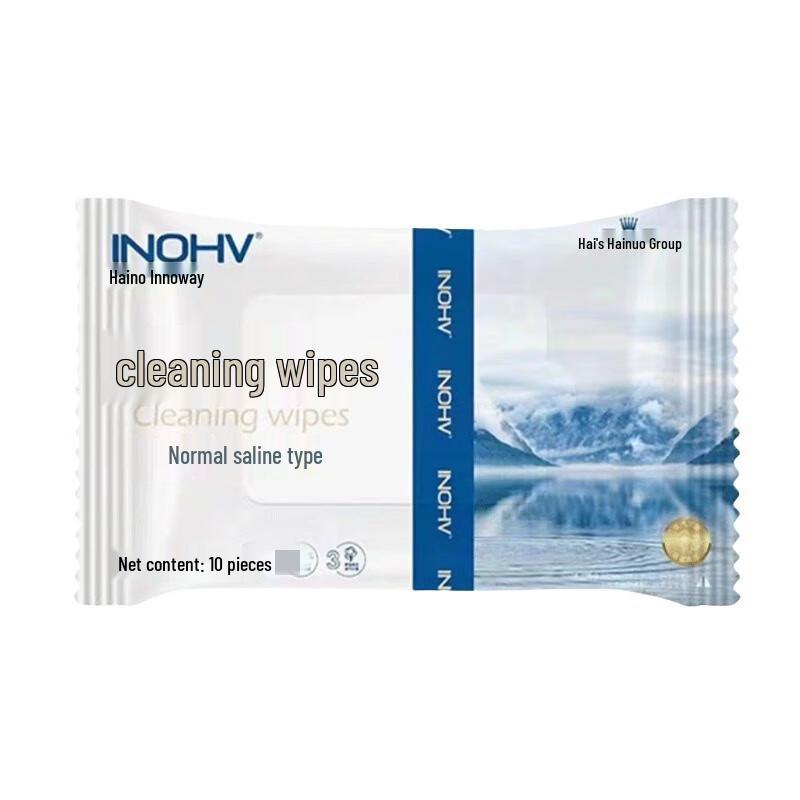 

Haishi Hainuo Saline Cleaning Wet Wipes