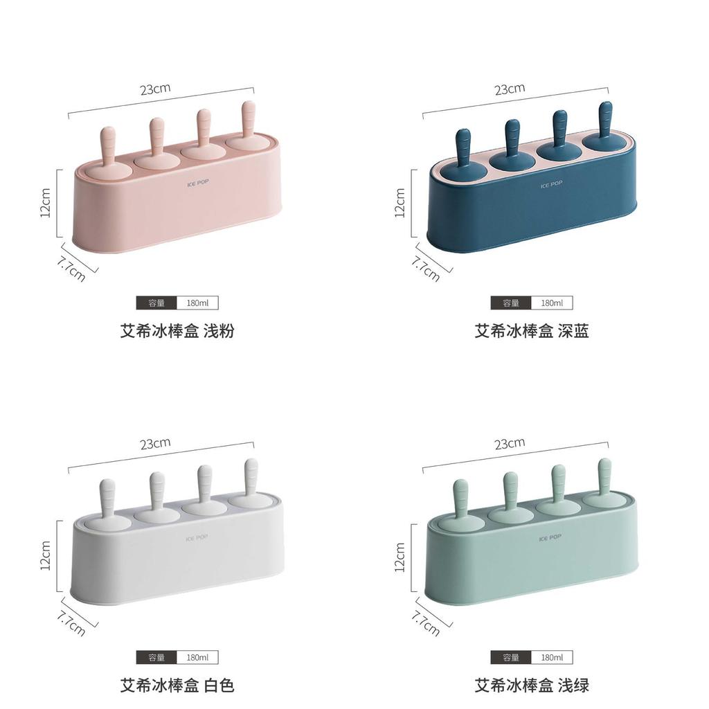 Ice Cream Molds For Home Use With Nonstick Design For Diy Frozen Treats