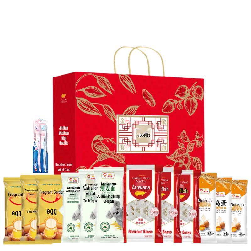 Crest Oral Care & Arowana Flour Gift Set