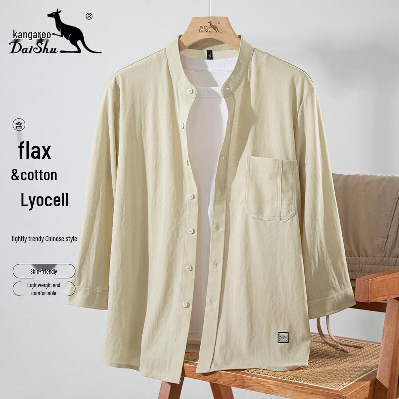 DAISHU Men s Linen Lyocell Blend Chinese Style Stand Collar Seven-Sleeve Shirt 54 бежевый