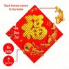 3D Flocking Horse New Year Adhesive Backing Decorations - Spring Festival Door Couplets Stickers
