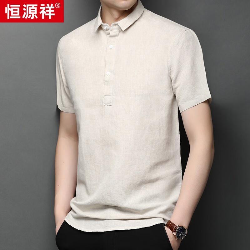 

Hengyuanxiang Men s Linen Blend Polo T-Shirt L