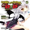 High School DxD Vol. 5 Light Novel by MiyamaZero MiyamaZero... 9781975312336