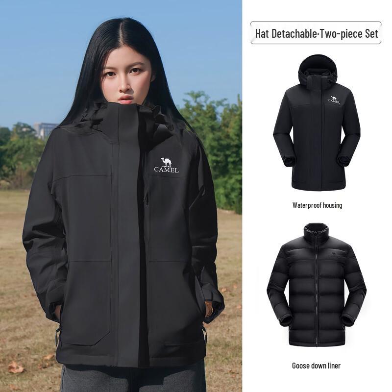 CAMEL Goose Down 3-in-1 Parka M