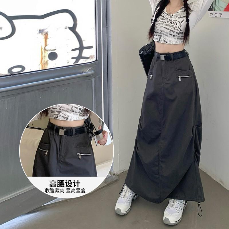 Iced Americano High Waist Adjustable Gray Cargo Midi Skirt XS-XL Chenille
