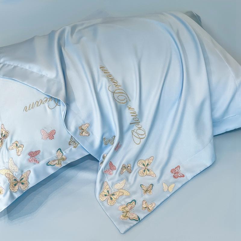 60s Light Luxury 100% Cotton Embroidered Four Piece Set