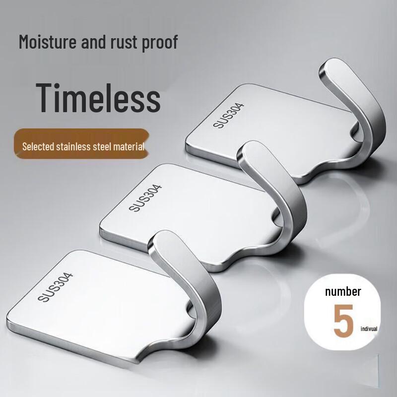 AIGE 304 Stainless Steel Drill-Free Adhesive Hooks