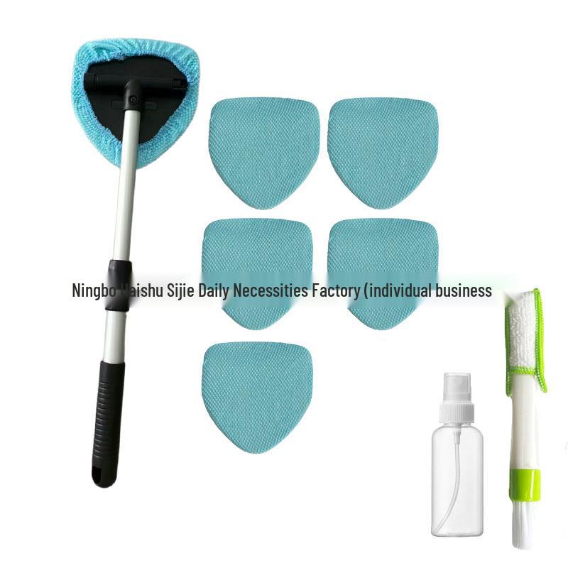 Telescopic Microfiber Car Window Cleaning & Defogging Brush Set