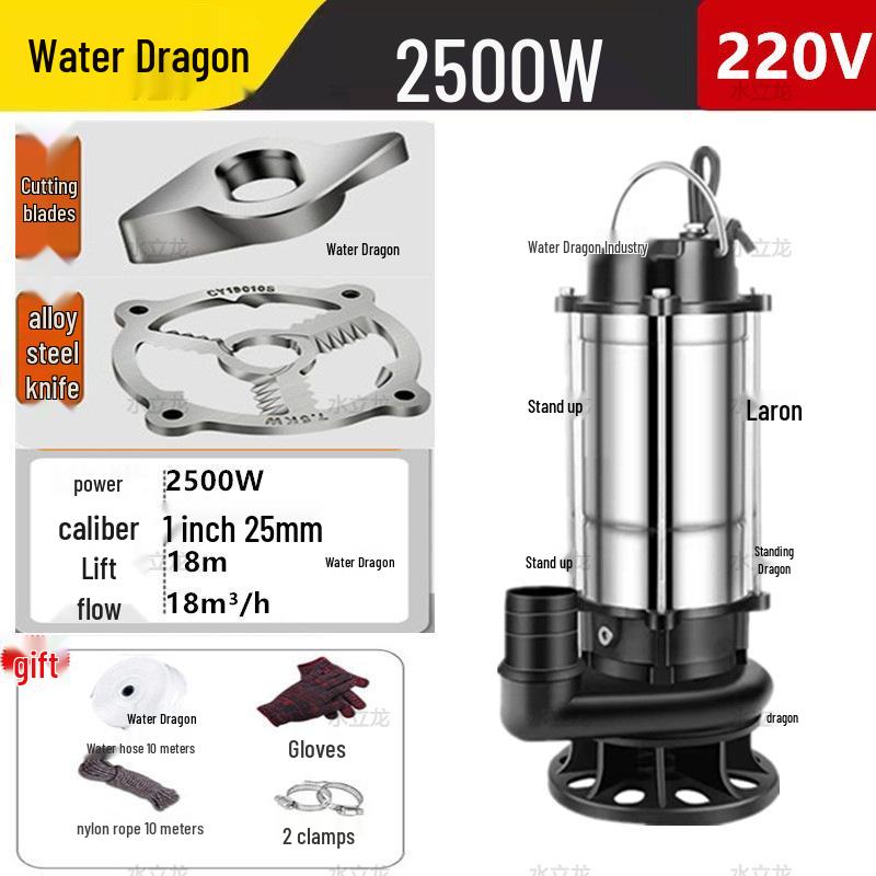 Household Septic Tank Cutting & Biogas Sewage Pump