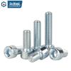 Guwanji Carbon Steel Hex Socket Cap Screw