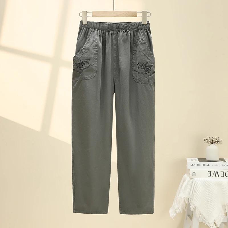Summer Embroidery Women's Pants Stretch Casual Waist Office Outdoor Pant Breathable Cool Clothing