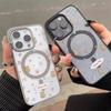 Floral Bear Design, Compatible with IPhone 17 Pro Max, 16 Pro, and 15 Plus, Full Coverage, IP14 Magnetic Phone Case