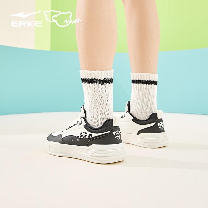 Erke Battery Panda 4 Lite Men's Skate Shoes