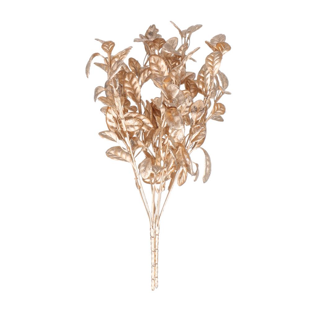 

Faux Plant Simulation Flower Gift Box Adornment Artificial Plant Gold Silver Simulation Leaf Christmas Artificial Flower