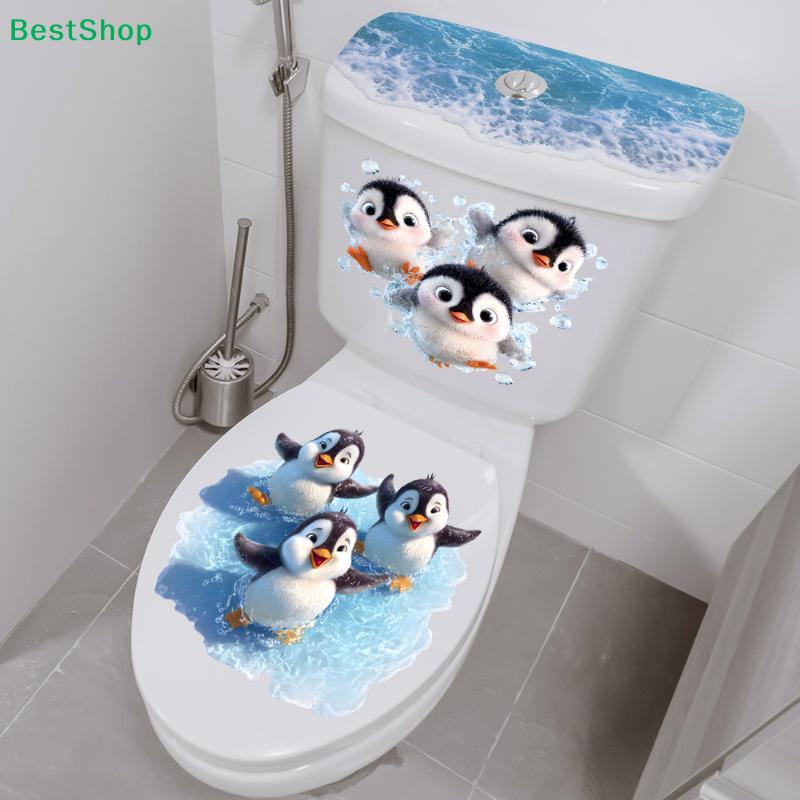 Swimming Little Penguin Toilet Sticker,Self-adhesive Waterproof,Bathroom Decoration Decal,Toilet Seat Cover Sticker