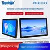 Chuo Industrial Touchscreen All-in-One PC (CN version)