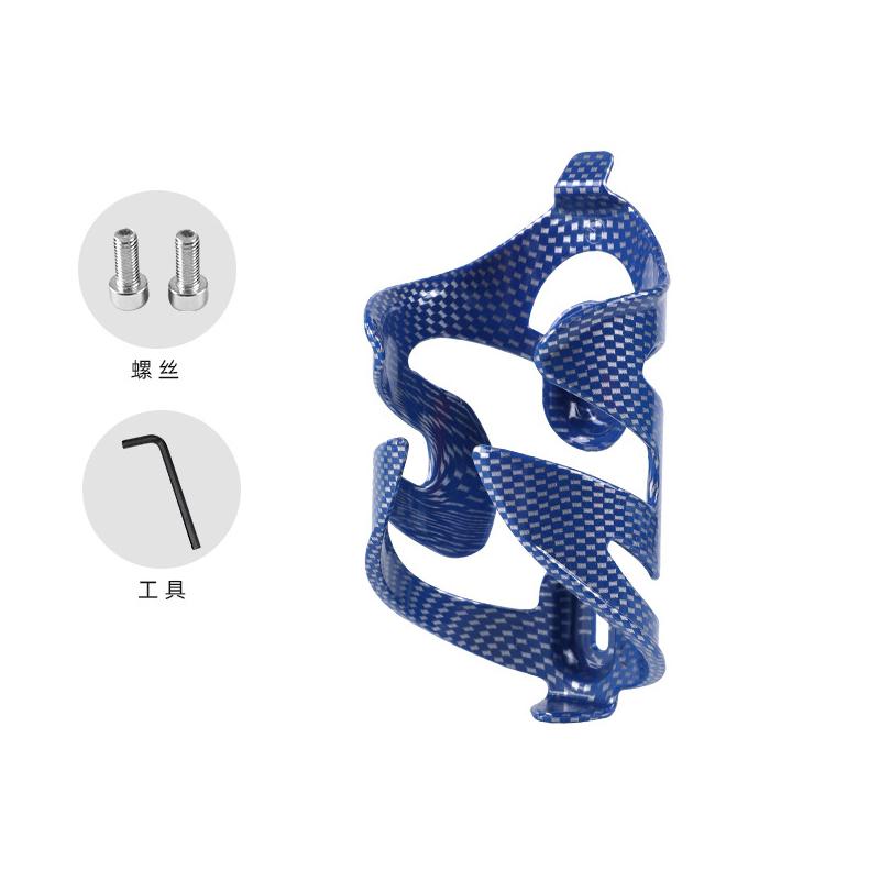 ABS Fibre Bicycle Water Bottle Cage MTB Road Bike Bottle Holder Rack Ultralight Cycle Equipment Bike Accessories