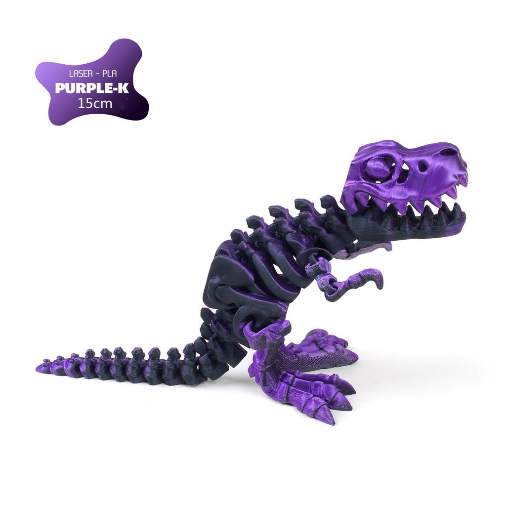 Creative 3D Printing of Tyrannosaurus Rex Ornaments Deformed Skeleton Toys Gear Balls Stress Reducing Crafts Home Car Decoration Gifts