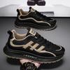 Men's Shoes Spring New Versatile Dad Shoes Thick-soled Wear-resistant Breathable Student Casual Sports Shoes