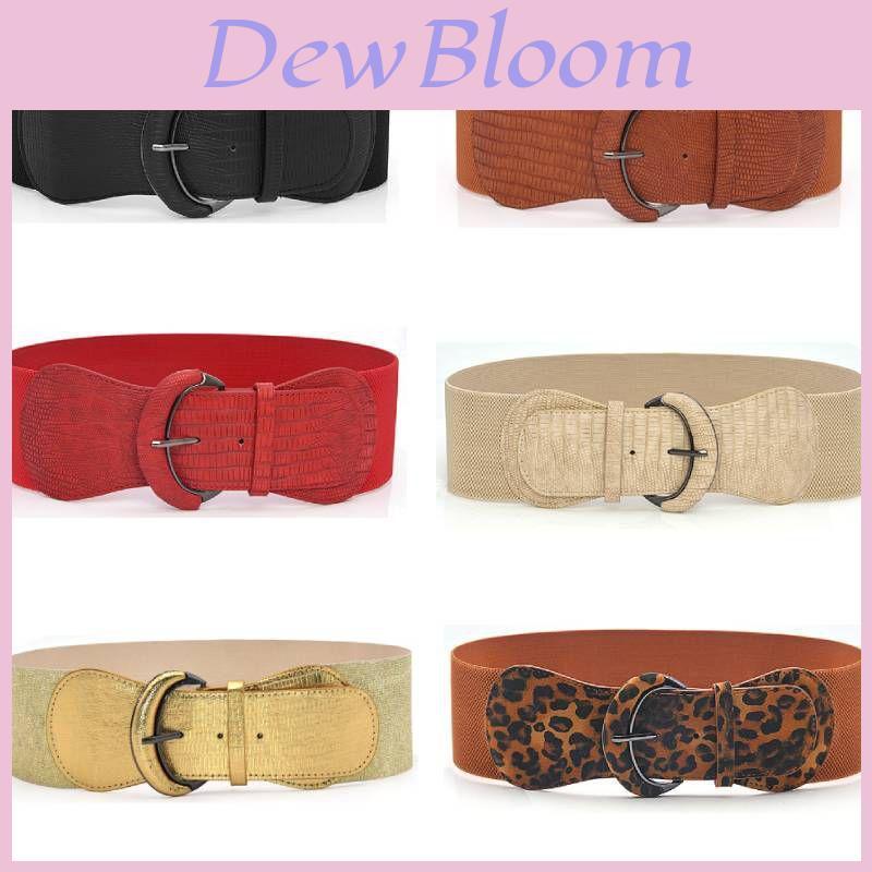 Women's Vintage Elastic Solid Color Wide Belt For Dress With Alloy Buckle