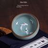 Kungfu Golden Fish Celadon Porcelain Teacups Crackle Chinese tea cup  Tea Making
