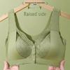 Women's Seamless Push-Up Wirefree Bra - Thin, Front Closure, Vest Style for Middle-Aged and Elderly Summer Wear