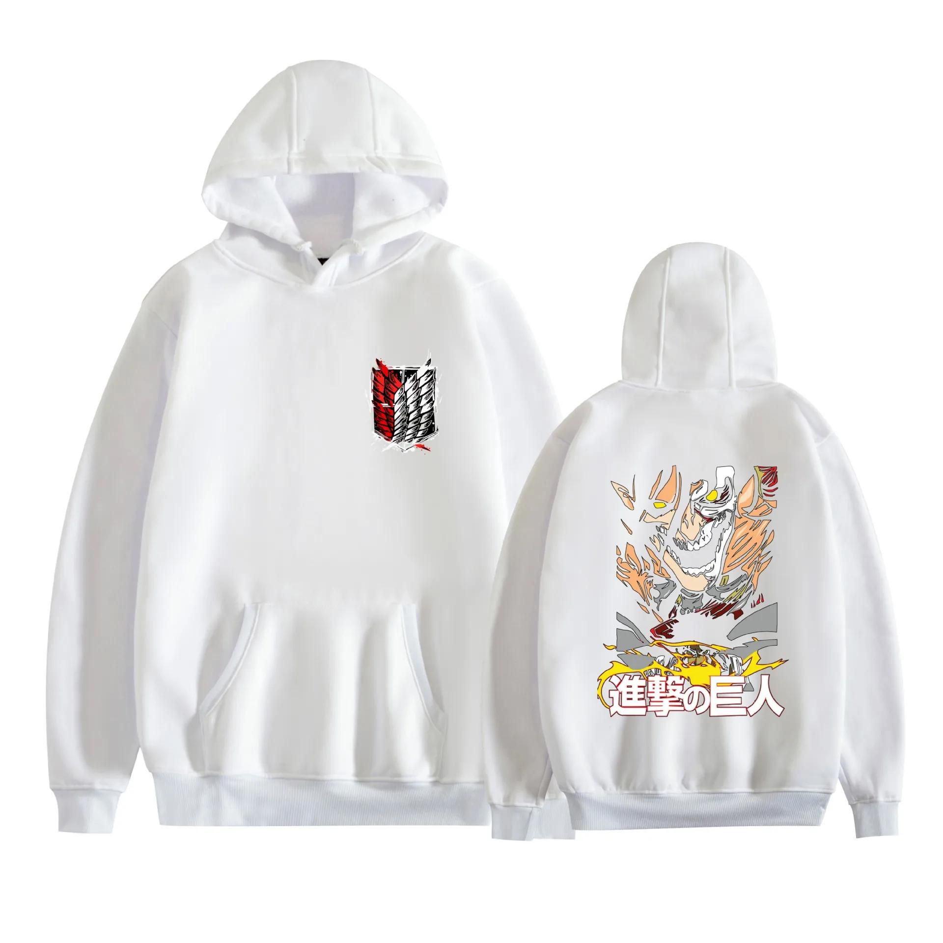 

Осенне-зимняя толстовка с принтом АТАКА ТИТАНОВ, гигантская толстовка для пары с принтом, теплая толстовка 3XL