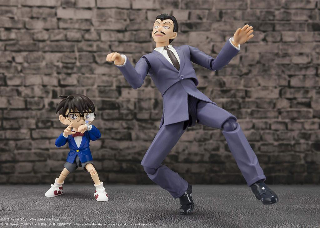 TAMASHII NATIONS Detective Conan Edogawa Conan Pursuit Edition 90m ABS PVC Painted Movable Figure S.H.Figuarts - - Approx. &