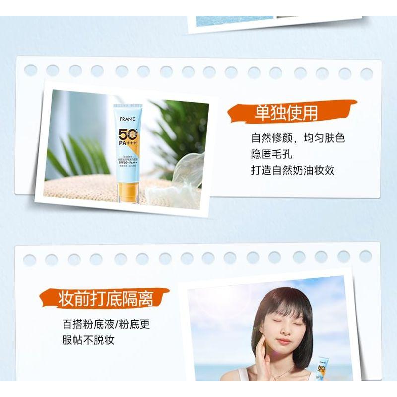 FRANIC - Beautify Sunscreen Cream SPF50+ PA+++