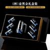Ice Blue Baijiu Cup Wine Separator Set Home Creative Crystal Glass with Scale Home Wine Set