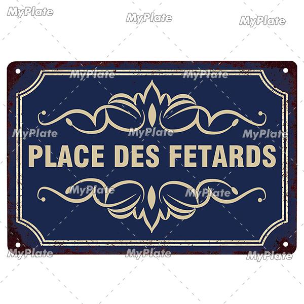 France Poster Vintage Plaque Tin Sign Metal Sign Wall Decor For Bar Plate Crafts Art Poster Custom