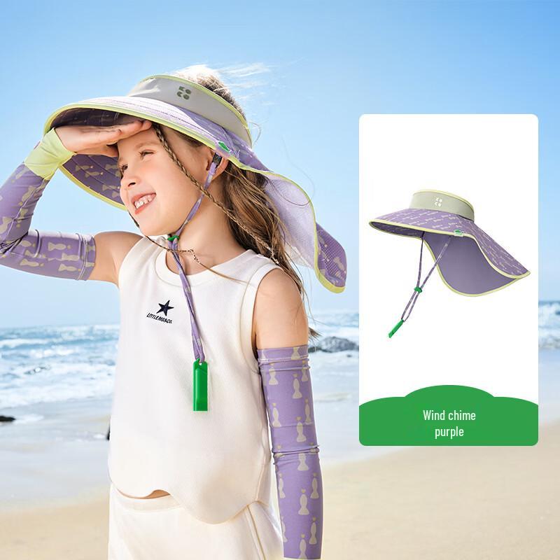 Kocotree Kids' UV Protection Sun Visor Hat