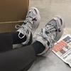 Women's Chunky Sneakers Thick Bottom Platform Vulcanize Shoes Fashion Breathable Casual Running Shoe for Woman Female