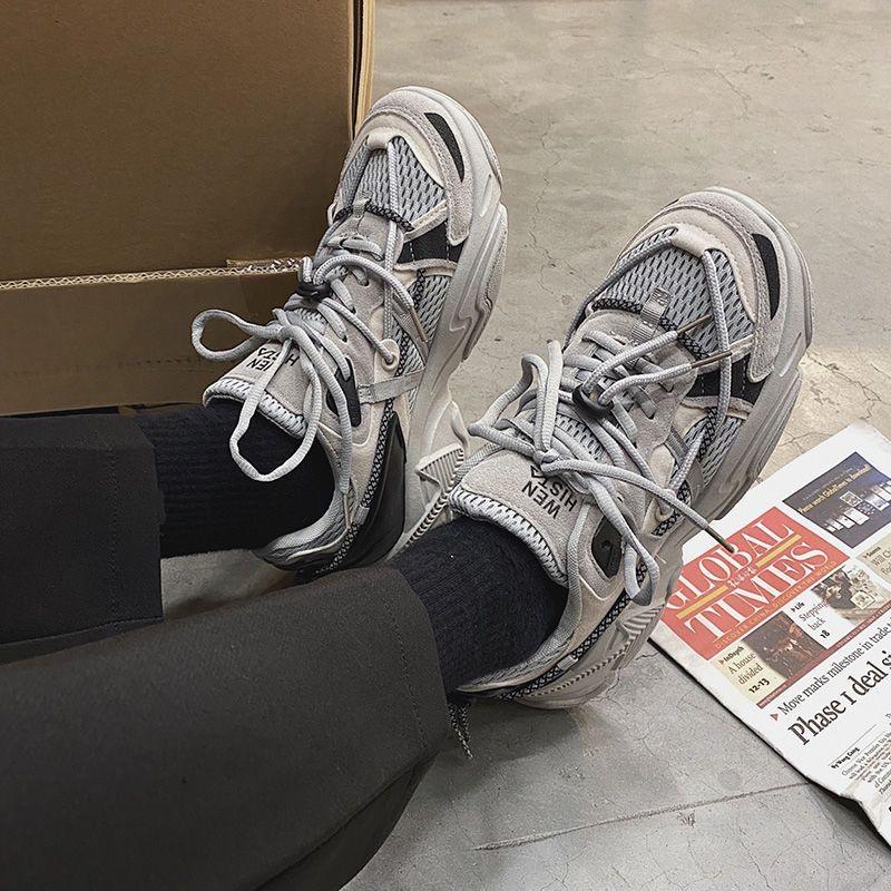 Women's Chunky Sneakers Thick Bottom Platform Vulcanize Shoes Fashion Breathable Casual Running Shoe for Woman Female
