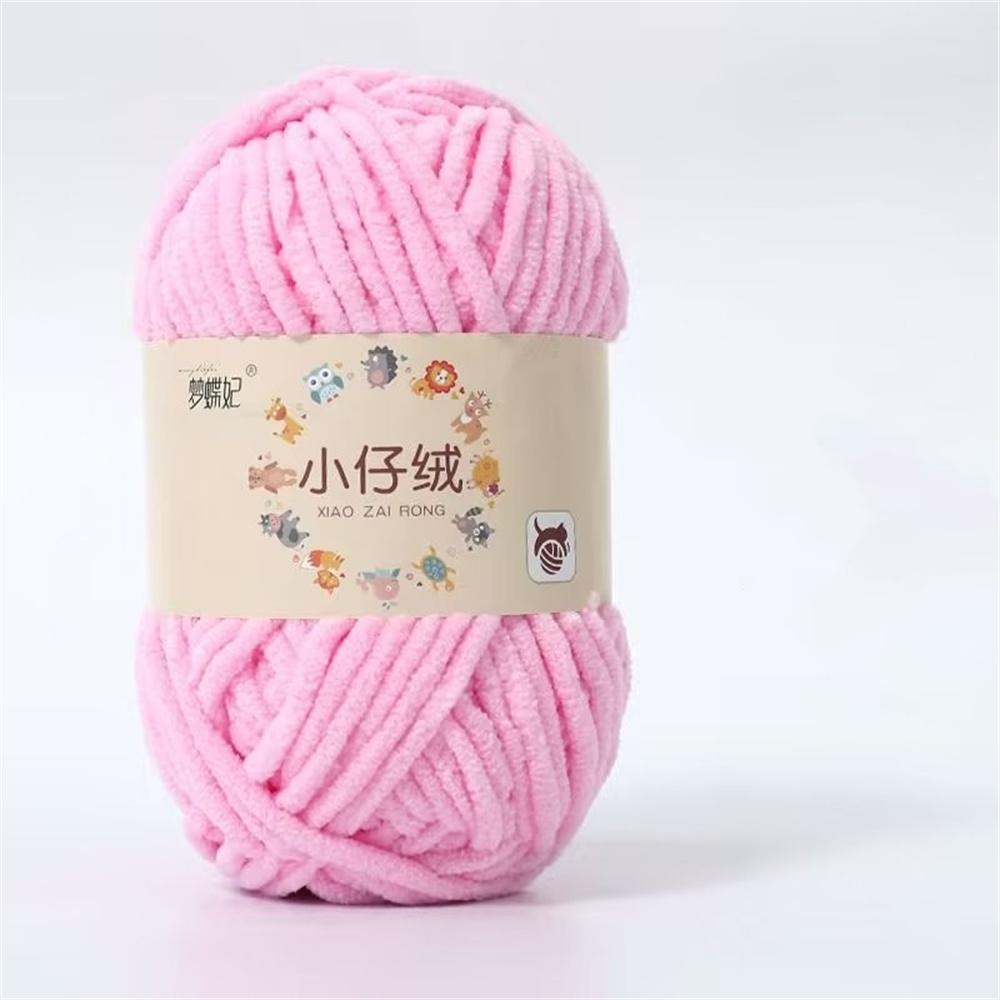 50g Milk Cotton Thick Velvet Yarn Handmade DIY Knitting Yarn Wool Line Baby Scarf Hat Soft Warm Crochet Blanket Chenille Yarn