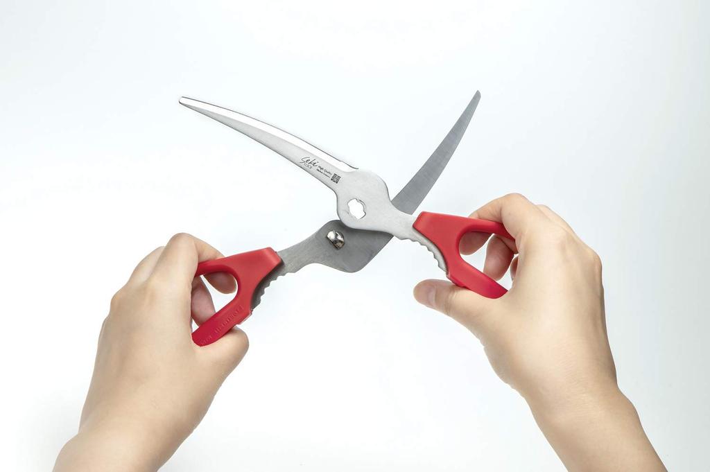 Green Bell Stainless Steel Kitchen Scissors Red Made in Japan All Islands 22cm Pull-Cut SJ-K120