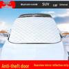 Car Windshield Snow and Sun Protection Cover - Thickened Heat-Insulating Shield for Winter