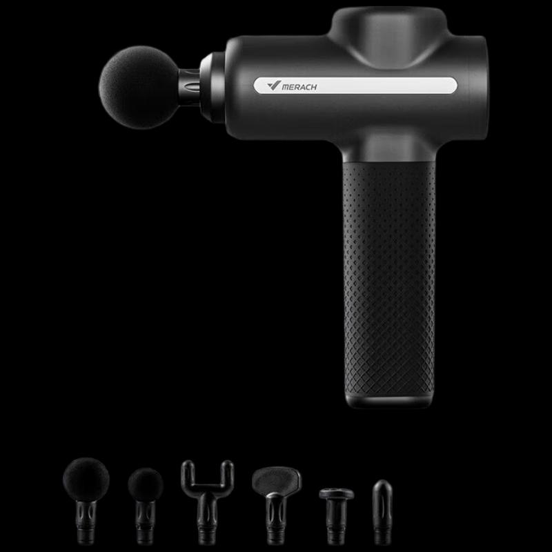 Merach Fascia Massage Gun CN plug (adapter included)