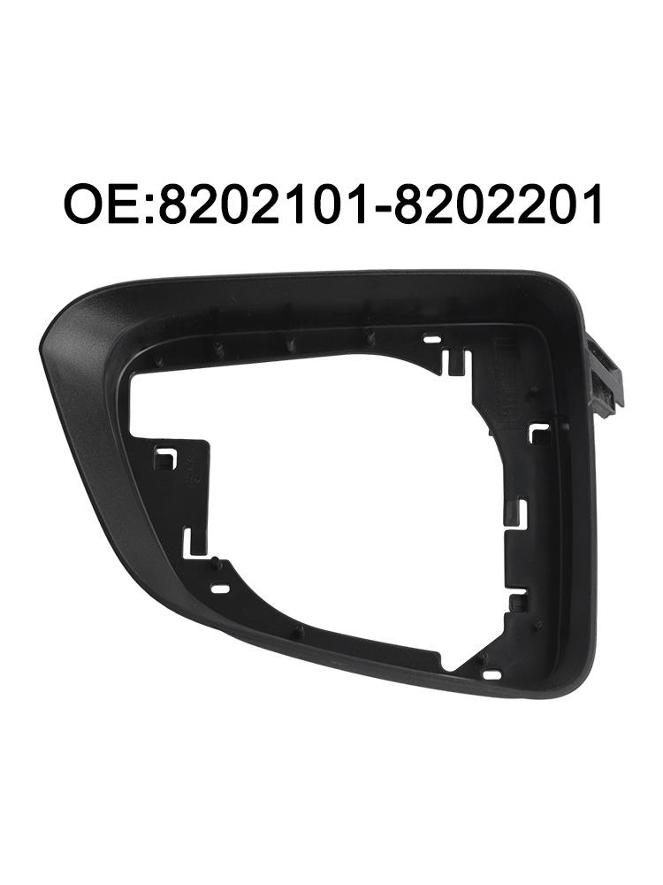 Mirror Frame Holder for Tesla Model Y OEM Spec 8202101 8202201 Replacement Part