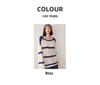 Women's Off-Shoulder Striped Cashmere Sweater - 2026 Autumn/Winter Collection: Simple, Stylish, and Warm.