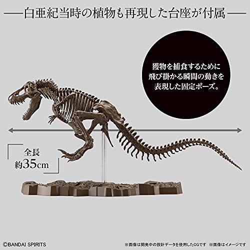 Szkielet Tyranozaura 1/32 Model Plastikowy 197694