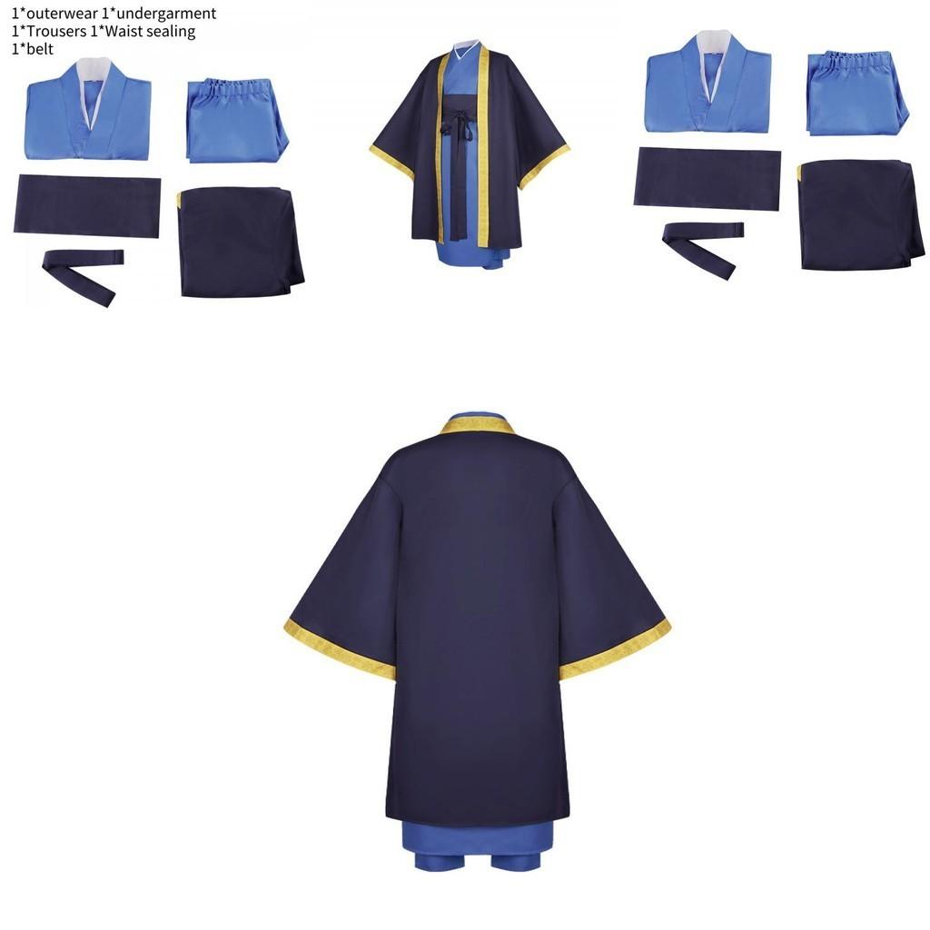 Whispering Medicinal Girl Cosplay Costume Men And Women Retro Hanfu Clothing