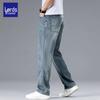 Men's Tencel Blend Loose Straight Summer Jeans