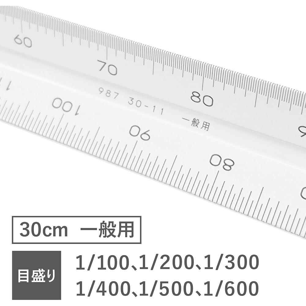 Staedler Ruler Triangle Scale Aluminum General 987 30-11