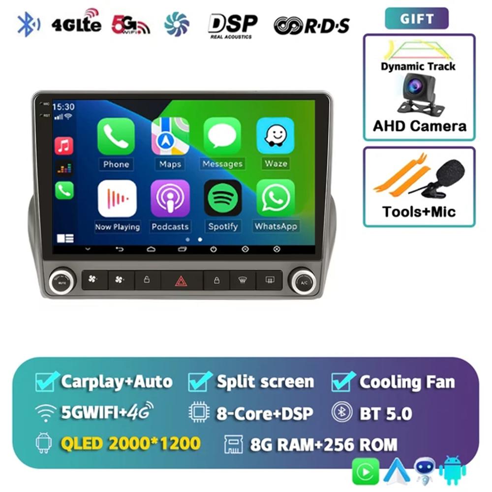 2Din Android 14 Car Radio For Chevrolet Camaro 2008-2015 Carplay Stereo Player Autoradio WIFI GPS Navigation FM/RDS DSP BT