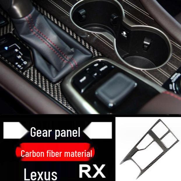 

Lexus RX300, 270, 200T, 450H Модификация интерьера консоли переключения передач из углеродного волокна